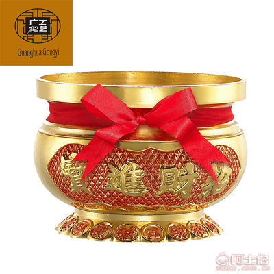 廣化工藝品廠 4寸5寸6寸無耳香爐，銅錢紋飾招財進寶