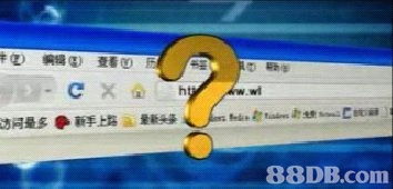 致力全球互聯網社群 以高效、負責為核心，共筑優質域名服務生態